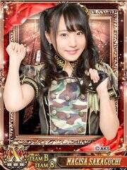 Akb48川本紗矢が初センター Akb48ステージファイター選抜16名の特別劇場公演開催 7枚目 ニュース画像 Deview デビュー