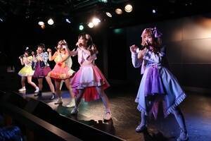 Luce Twinkle Wink4NLOCui1^AKIBAJ`[YjiCjDeview