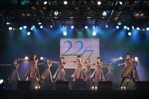 22/7̃CuB