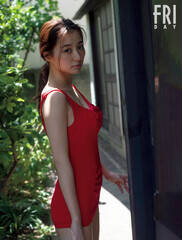 27́wFRIDAYxɓoꂷ鍂c@BeFn ^uk