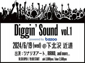 uDigginf Sound vol.1 powered by bazoov619Ek ߓŊJ