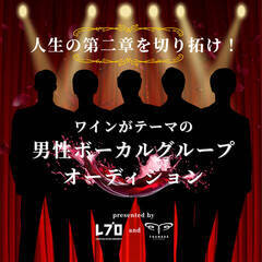 v~΂R[Y Ce[}ɂj{[JO[vI[fBVJ