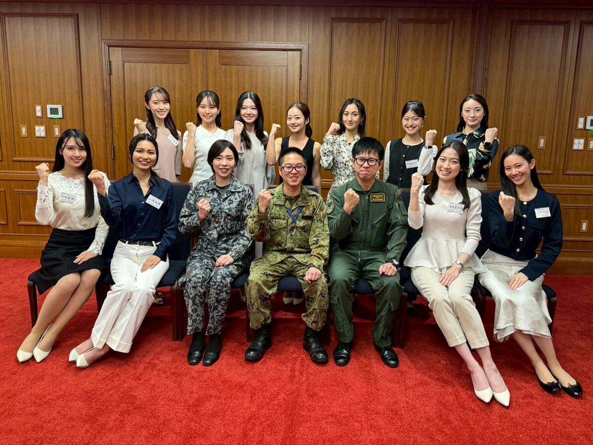 ミス日本コンテストファイナリストが勉強会「自衛官から学ぶ自衛隊の活動」に参加