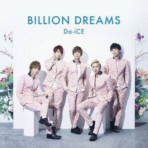 ^Da-iCEj[VOwBILLION-DREAMSxiCD+DVDj