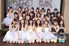 wӂӂxiʐ^jƁwwXe[WAxiʐ^Ej2g17AW[fr[VOuRockstar / ttSugar Loveṽ[XCxgJÁB