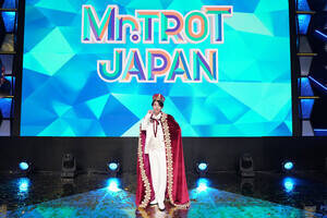 Mr.TROT JAPANEZ̓J