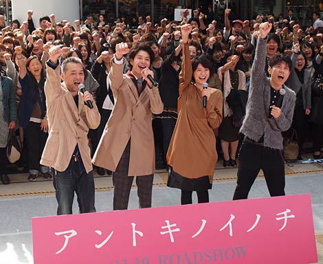 l߂t@ƂƂɁuCł[bIvƋC(C)ORICON DD inc.