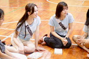 �u�~�X���j�o�[�V�e�B2025�v�̊e����\���A���ꌧ�ߔe�s�ɂ��鎙���{��{�݁u�Η䎙�����v��K�₵�𗬉�����{