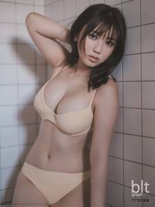ublt graph.vol.82vʍt^F؁@|X^[2-1