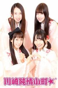 菃