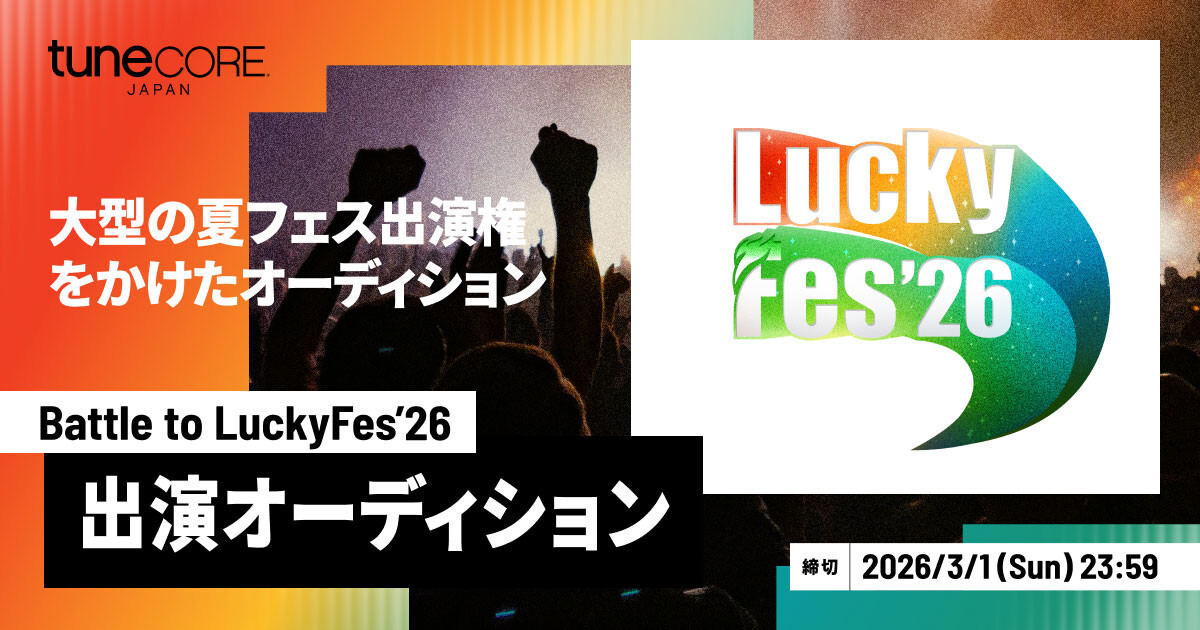 �uBattle to LuckyFes�f26�v�J��