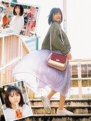 uSPA!ṽOrAfڃC[WB