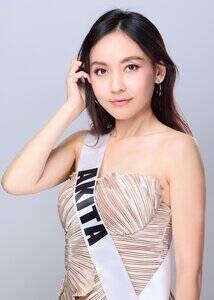 �~�Z�XSDGs�W���p��2026�H�c��\�E�a�J �����q