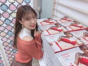 AKB48E،t@[Xgʐ^Wwsoco socox̔LOICCxgsꂽB