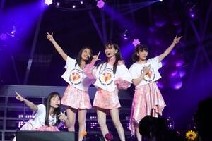 9ninẽ}Cuw9nine one man live 2019 Forever 9ninexi6ATvUj