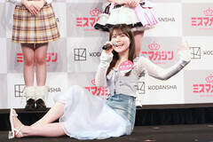 ~X}KW2025 xXg16EyiiCjDeview