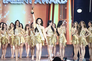 GRAND TALENT AWARD܂{\E΋b仉