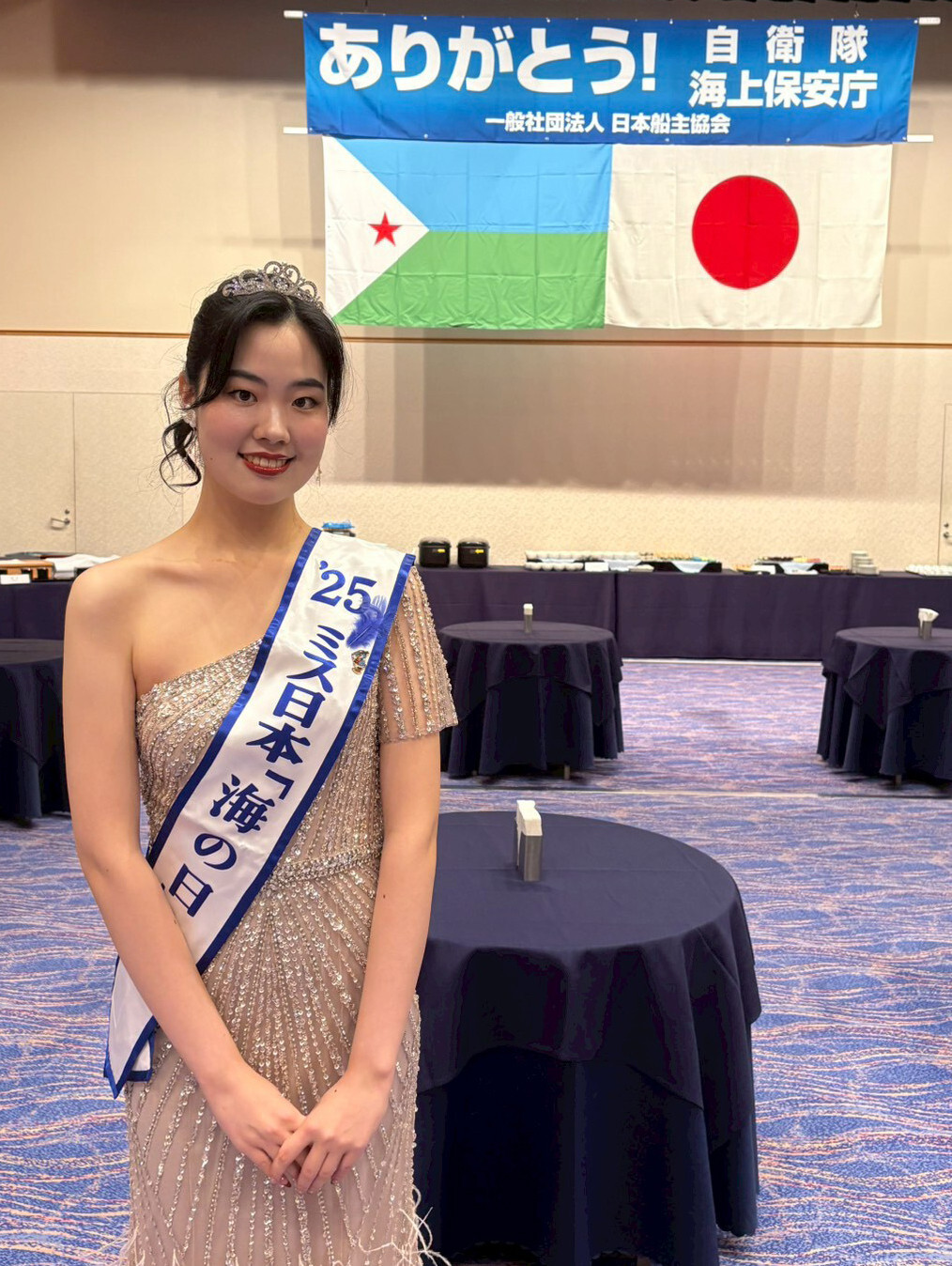 uCΏӂ̏WvɎiƂēoꂵ2025~X{C̓ʔT