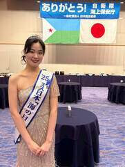 uCΏӂ̏WvɎiƂēoꂵ2025~X{C̓ʔT