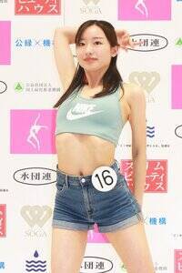 高野莉々香さん(C)Deview