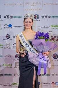 �u�~�X���j�o�[�X�W���p��2026�É��v�������Ԃ���