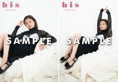 �wbis�x9�����F�I�ɚ������X�V���X����w�����T�^�{�ԓ��z�iNGT48�j���ʐ^�����_���P���i�S�Q��j