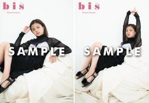 �wbis�x9�����F�I�ɚ������X�V���X����w�����T�^�{�ԓ��z�iNGT48�j���ʐ^�����_���P���i�S�Q��j