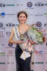 �u�~�Z�XSDGs�W���p��2026�É��v���ѐÓނ���