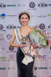 �u�~�Z�XSDGs�W���p��2026�É��v���ѐÓނ���