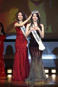 �u�~�X�v���l�b�g�W���p��2026���m�v���Y������