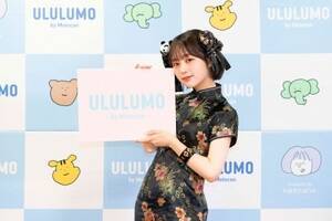 自身初プロデュースのカラコンの発売記念イベントに出席したなえなの。