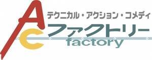 ACt@Ng[uRۃoX^[y()vo҃I[fBV