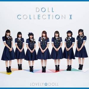 wDOLL COLLECTION IIx