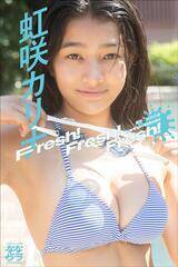 �w���w�كf�W�^���ʐ^�W�@�ȂȃO���@����J���i�@Fresh! Fresh! Fresh!�x�i���s�F���w�ف@�B�e�F���c���Y�j�\��