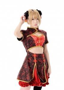 R傤iCj2020uRXv悩vψ