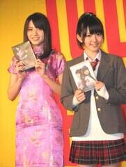 �I���W�i���r�f�I�V�l�}��DVD�����̋L�O�C�x���g���J�Â�����-ute�̖����(��)�Ɨ�؈����B