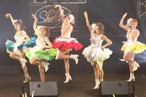 sherbetS}cA[uCrystal Memories tour final 2021vt@Cii18EiXe{[jiCjDeview