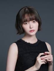 ʏeBi