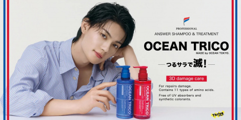 佐野勇斗、OCEAN TRICO 新モデルに