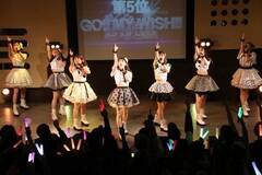 uDOLLv24A}CuuLovely Fighter!!`Road to "Brand-New-Stage"`V̐`OՁ`viCjDeview