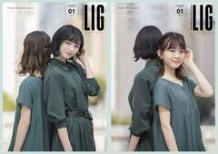 uLIGiLIVE IDOL GRAVUREjseason2v[01] FV(Task have Funj~_(Esora tob sakana)