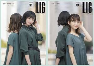 uLIGiLIVE IDOL GRAVUREjseason2v[01] FV(Task have Funj~_(Esora tob sakana)