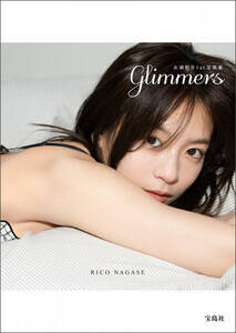 wi从q1stʐ^W glimmersxi󓇎Ёj