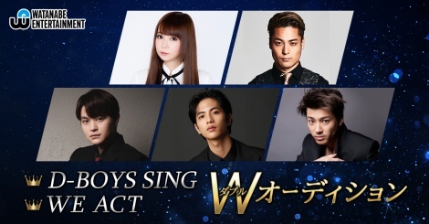 ^ixG^[eCgD-BOYS SING {WE ACTWI[fBV
