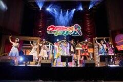 1��31��(�y)�J�Áw�E�^�q���h���[�� AUDITION FINAL�x