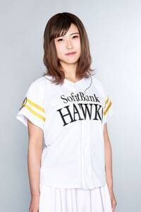 HINA