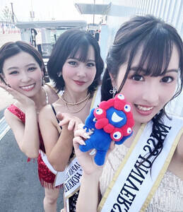 w~XEjo[VeB2025xkC\E{ ߂肳iEj