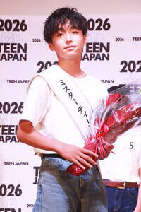 w2026 ~X^[EeB[EWpxOvE쑓󂳂iCjDeview