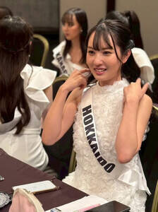 w~XEjo[VeB2025xkC\E{ ߂肳