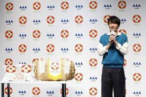 �R�`�̂��āw���ہx�̐VCM���\��ɏo�Ȃ����c���\